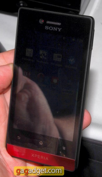 SonyXperiaMiro_01.jpg