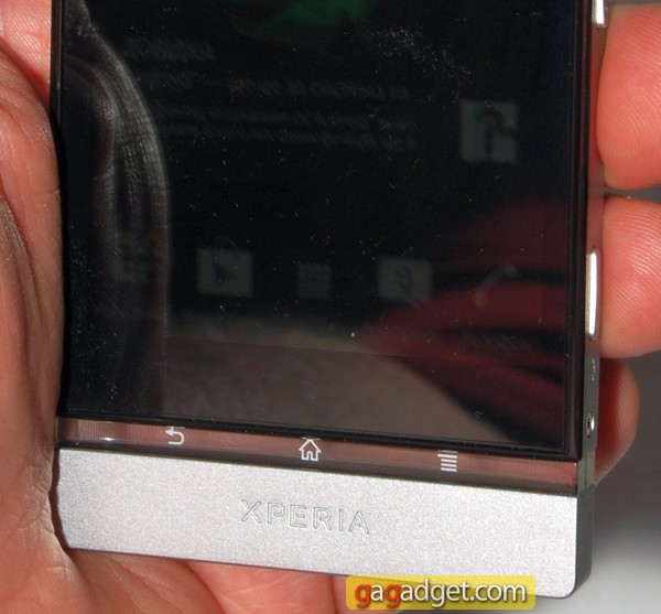 SonyXperiaP_03.jpg