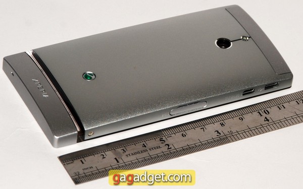 SonyXperiaP_05.jpg