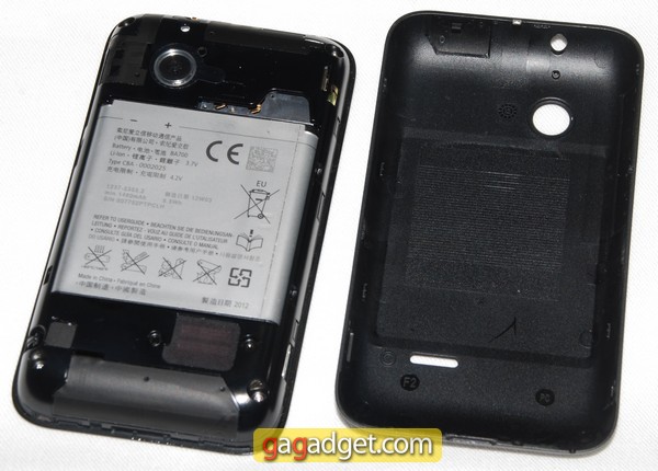 SonyXperiaTipo_08.jpg