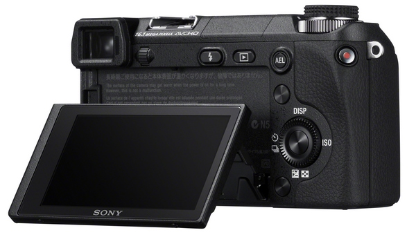 Sony_NEX-6_6.jpg