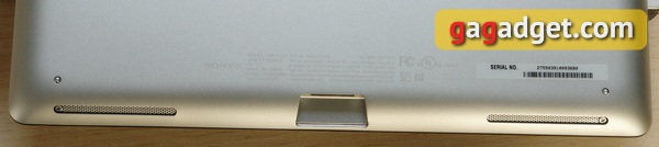 Sony_XPERIA_Tablet_S__6_.jpg