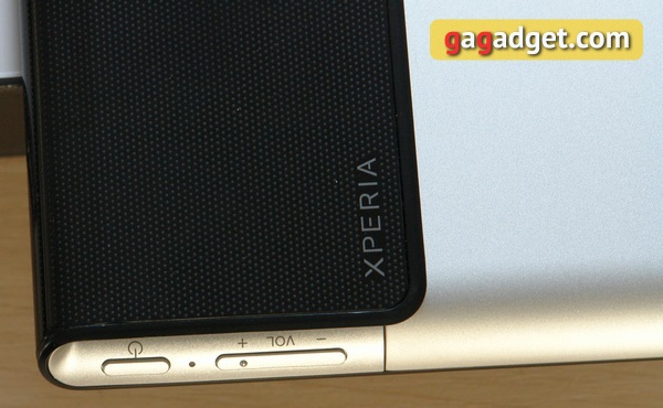 Sony_XPERIA_Tablet_S__8_.jpg