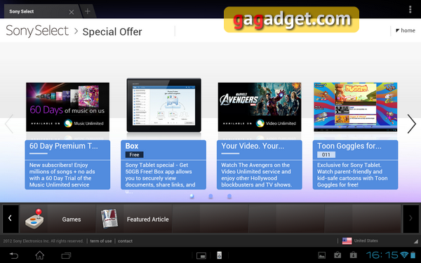 Sony_XPERIA_Tablet_S_screen__16_.png