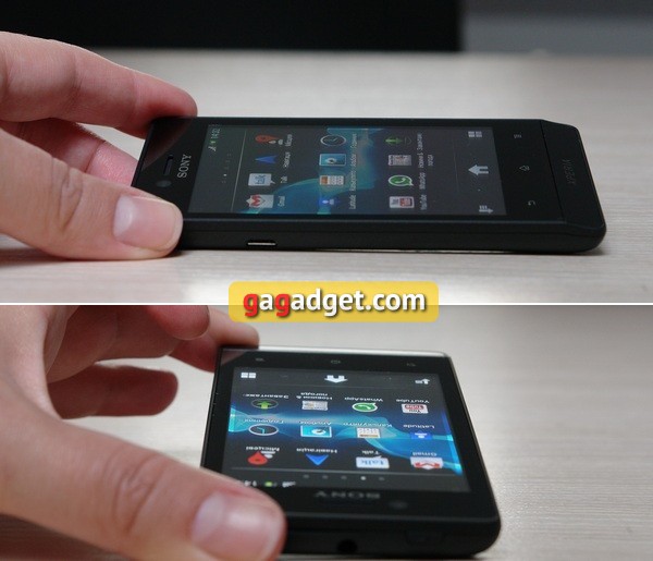Sony_Xperia_Miro12-13.jpg