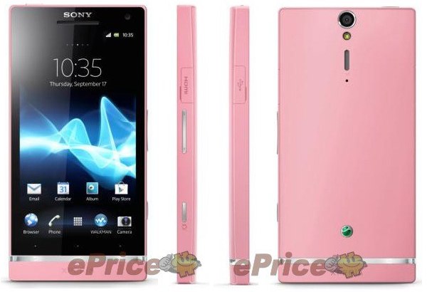 Sony_Xperia_SL_2.jpg