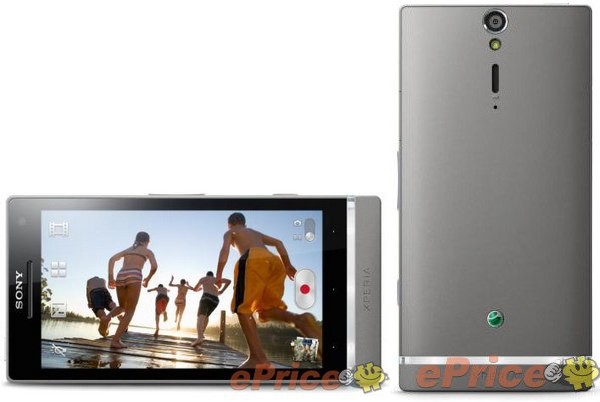 Sony_Xperia_SL_3-4.jpg