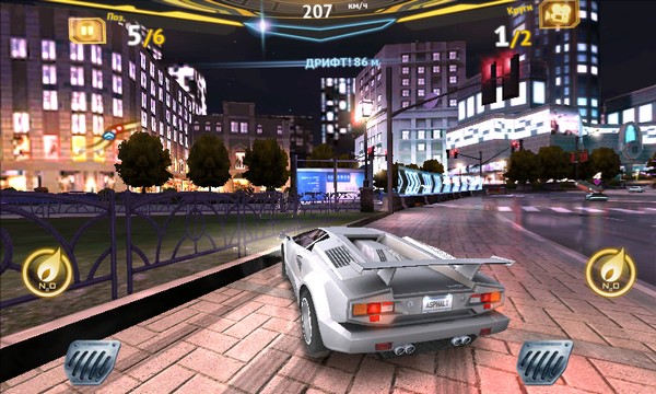asphalt7_heat04.jpg