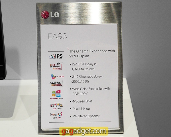 ea93-2.jpg