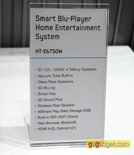 ht-e6750w-4.jpg