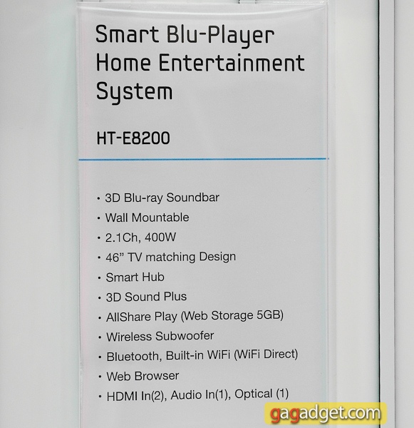 ht-e8200-2.jpg