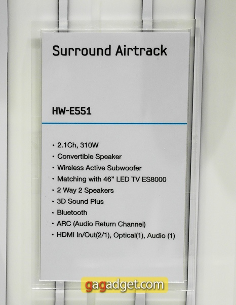 hw-e551-2.jpg