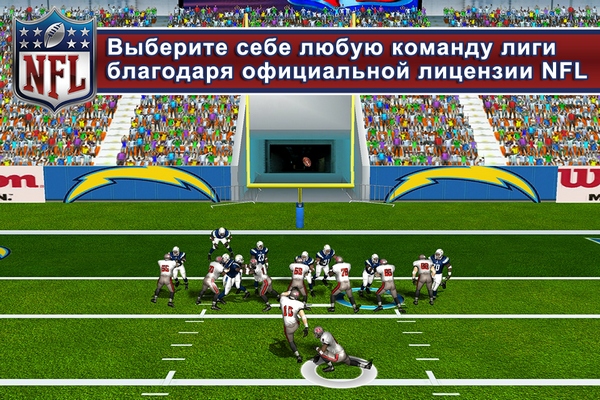 nfl_pro02.jpg