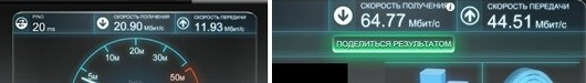 screen1-2.jpg