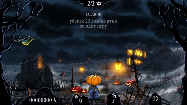 shoot_zombirds02.jpg
