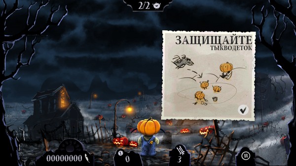 shoot_zombirds04.jpg