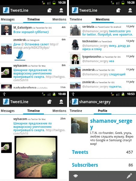 tweetline_1-4.jpg