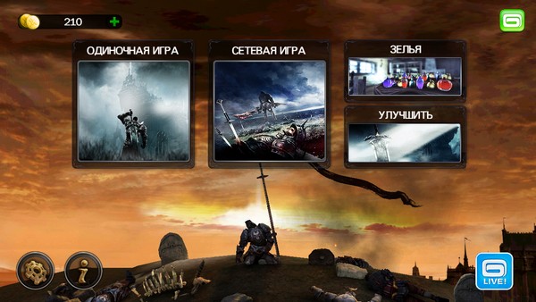 wild_blood04.jpg
