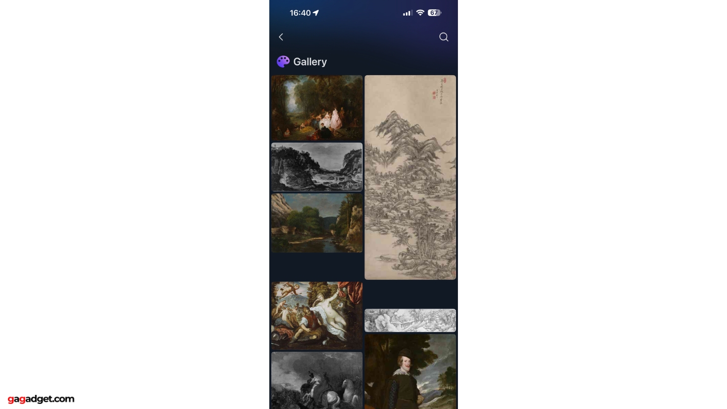 SwitchBot 13.3 pour mur