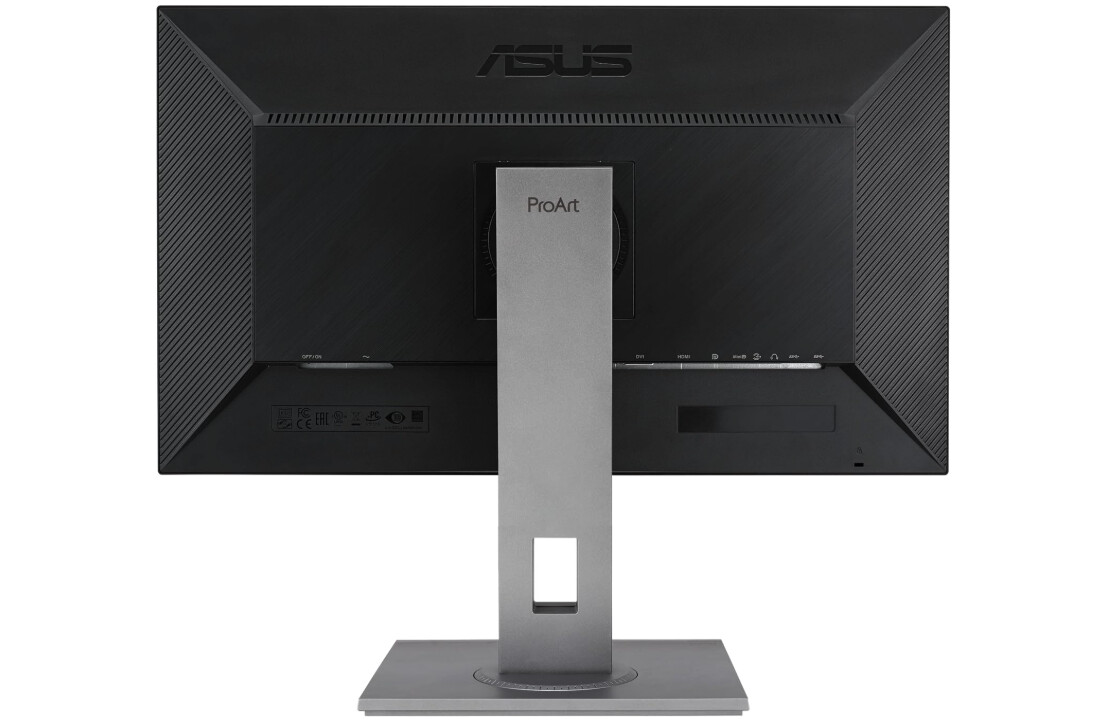 Développement de logiciels pour moniteur portrait ASUS ProArt PA278QV