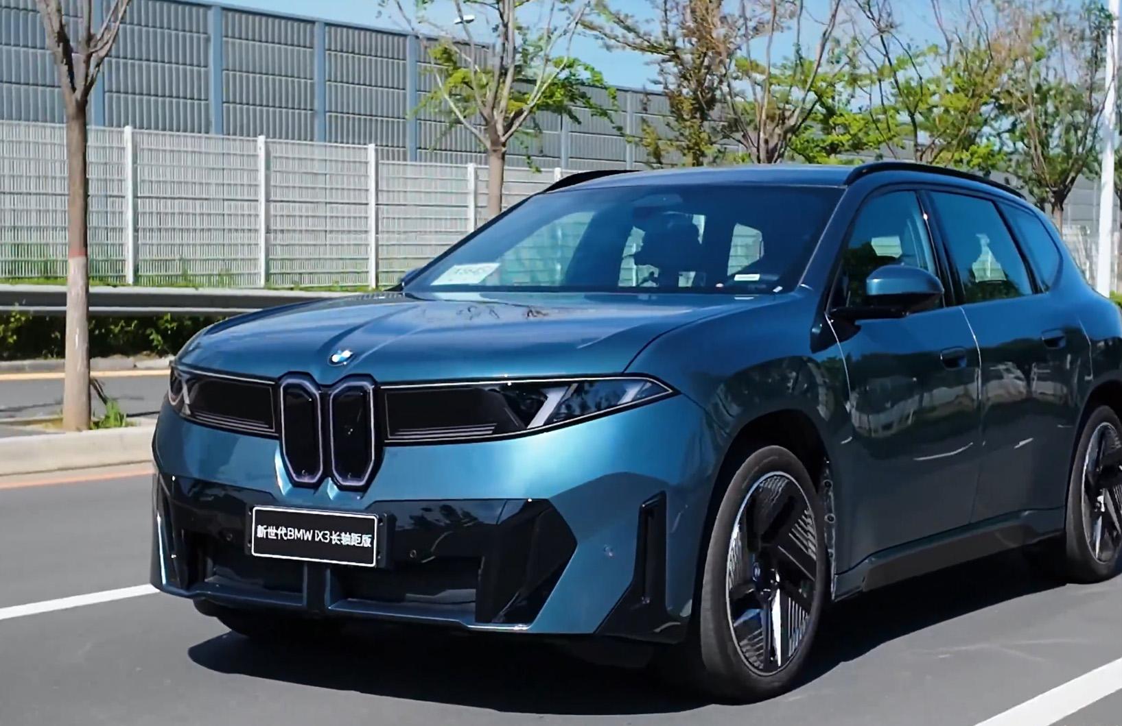 BMW iX3 50L на трассе во время рекордного заезда