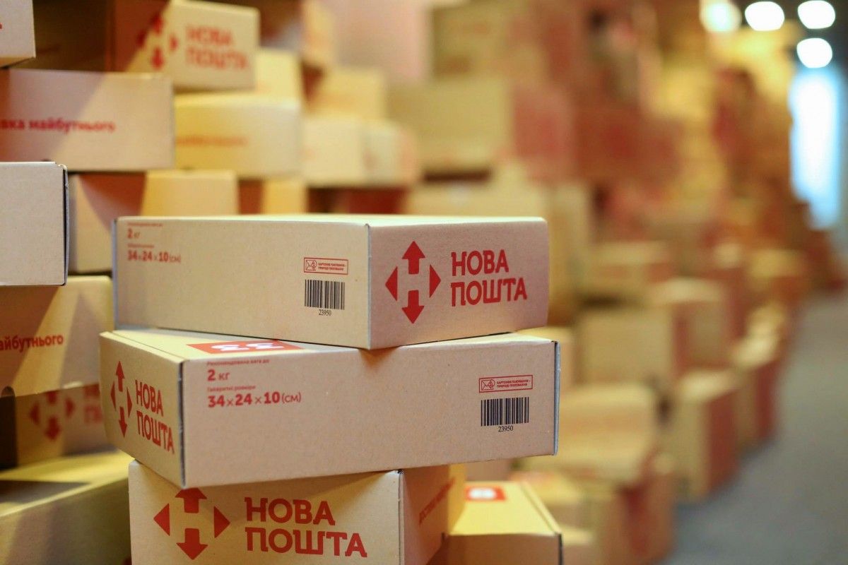 «Нова пошта» запускає авіа-доставку посилок