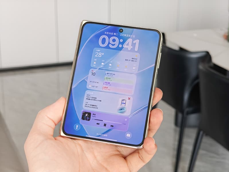 Задня панель iPhone Ultra
