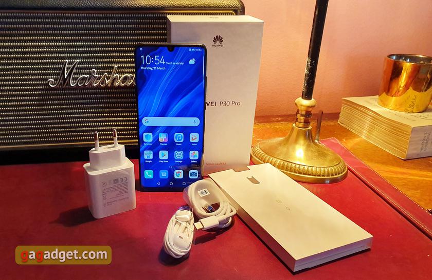 Huawei продала першу партію P30 та P30 Pro за 10 секунд. В Україні флагмани стали рекордсменами