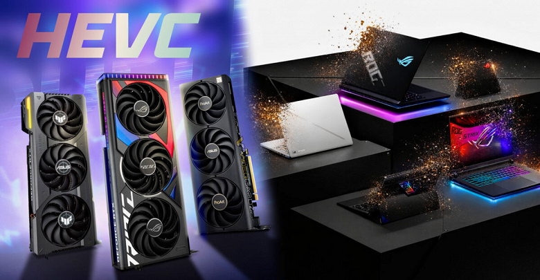 Офіс компанії Asus у Німеччині