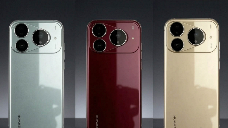 Huawei Pura 90 camera module