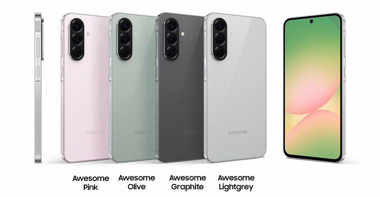 Samsung Galaxy A56 5G