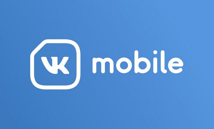 Внезапно! VK Mobile оказался провальным оператором 