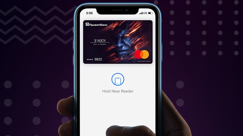 ПриватБанк и Mastercard дали возможность украинцам первыми в мире менять дизайн цифровых карт