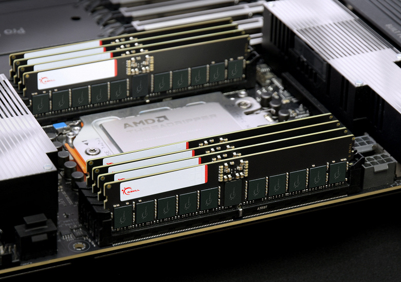 Модулі DDR5 G.Skill