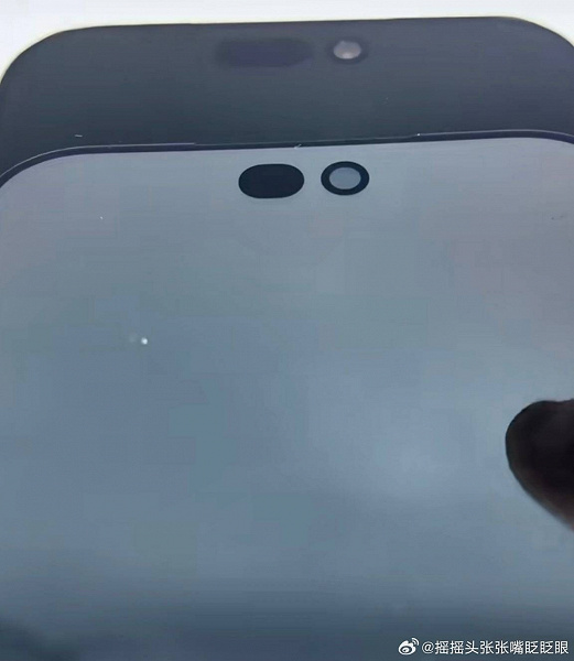 iPhone 18 front panel leak
