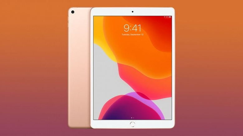 iPad Air 3