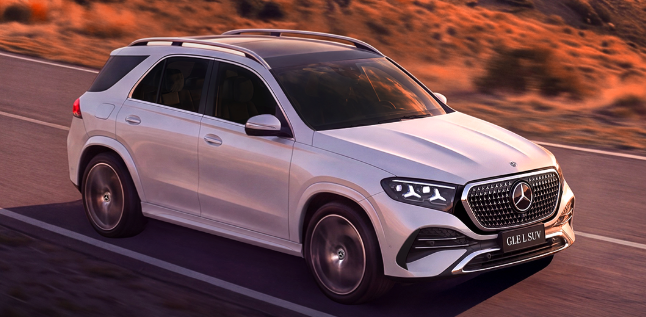 Mercedes-Benz GLE L вид спереди