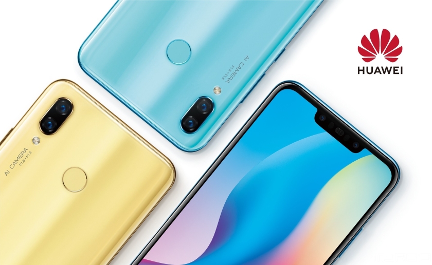 Huawei выдавала фото, сделанное на профессиональную камеру, за снимок на «фронталку» Nova 3