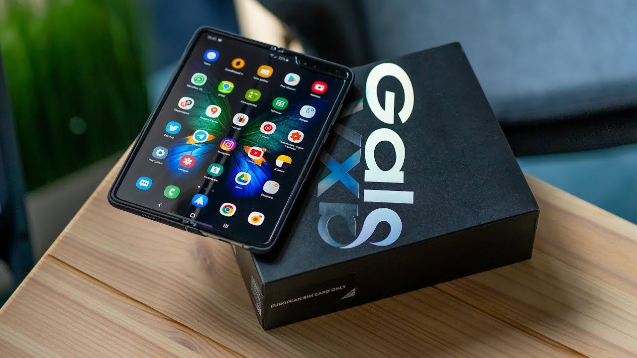 Samsung цьогоріч може випустити три складаних смартфони: Galaxy Z, Galaxy Z Flip та Galaxy Z Fold