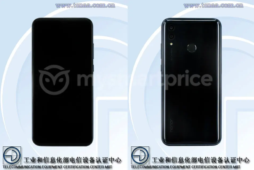 Honor 10 Lite в TENAA: 6.21-дюймовый дисплей и процессор Kirin 710