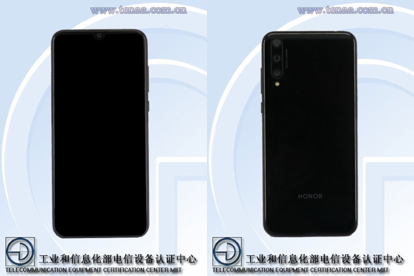Honor 20 SE в TENAA: OLED-дисплей, підекранний сканер, потрійна камера та процесор Kirin 810
