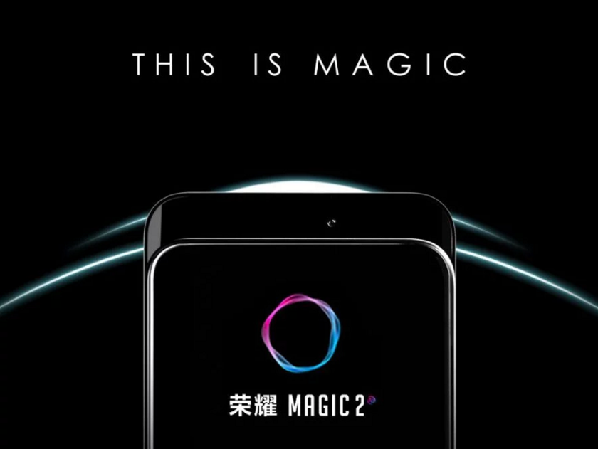 Honor Magic 2 показался но новых качественных изображениях