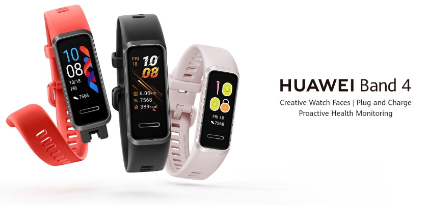 Huawei Band 4: смарт-браслет с 0.96-дюймовым экраном, встроенным портом USB-A и ценником в $30