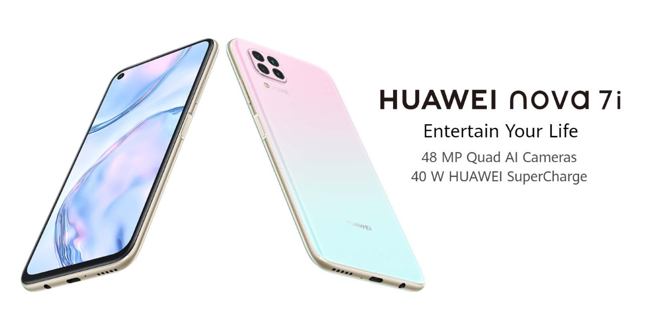 Huawei Nova 7i: глобальна версія Nova 6 SE з чіпом Kirin 810, квадро-камерою на 48 Мп та без сервісів Google