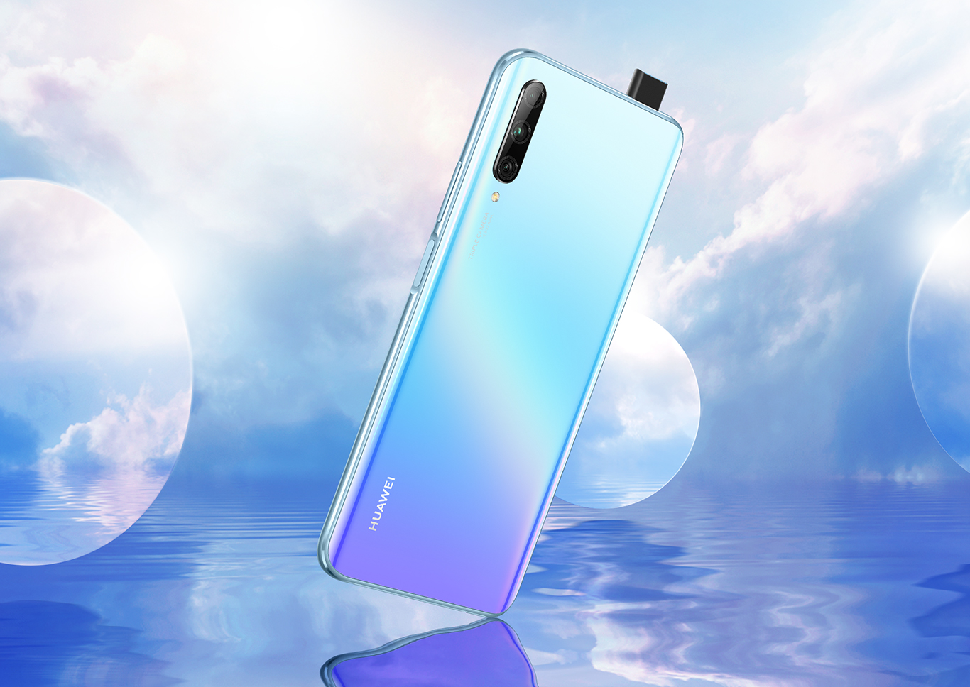 Huawei Y9s: брат-близнюк Honor 9X із чіпом Kirin 710F та потрійною камерою за $240