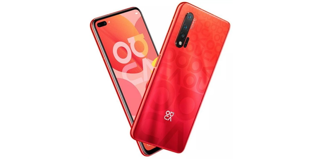 Huawei Nova 6 5G помітили у Geekbench: топовий процесор Kirin 990 та ОС Android 10 з коробки
