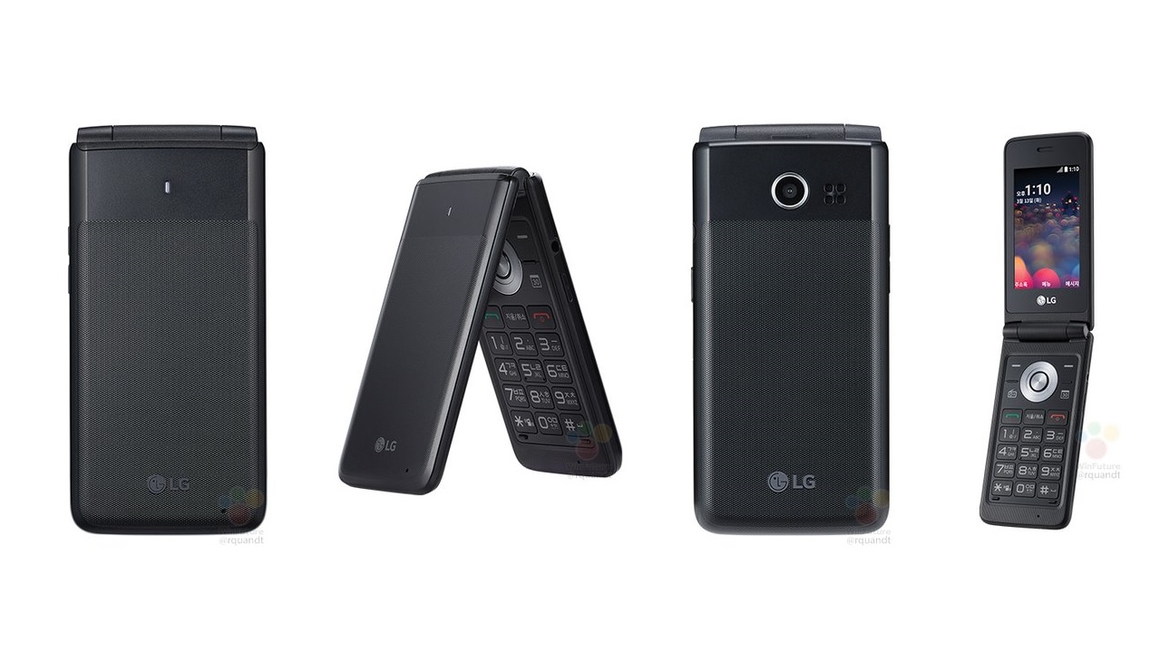 LG is preparing to exit the "cot" LG Folder on Android Marshmallow