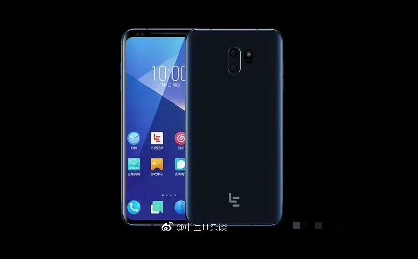 The network got a photo fullscreen smartphone LeEco Le X