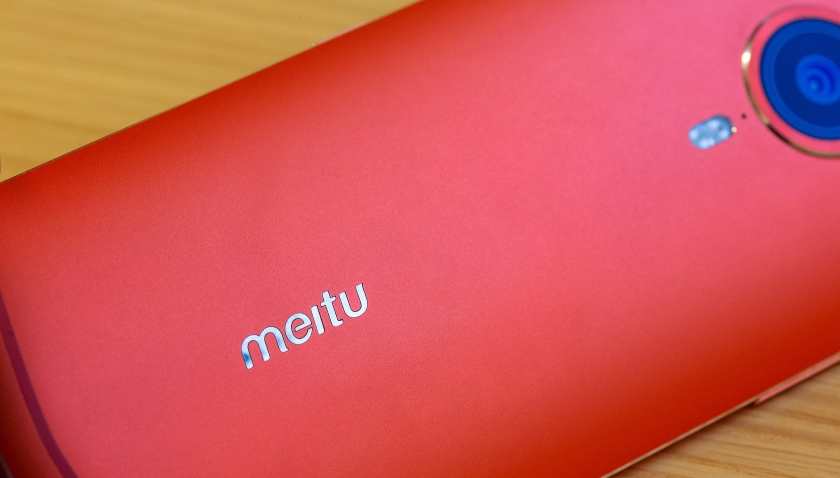 Китайский производитель Meitu готовит первый в мире смартфон с тройной фронтальной камерой