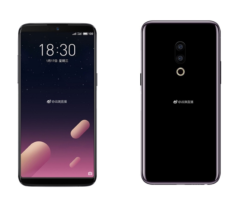 Слух: флагманский смартфон Meizu 15 представят в апреле